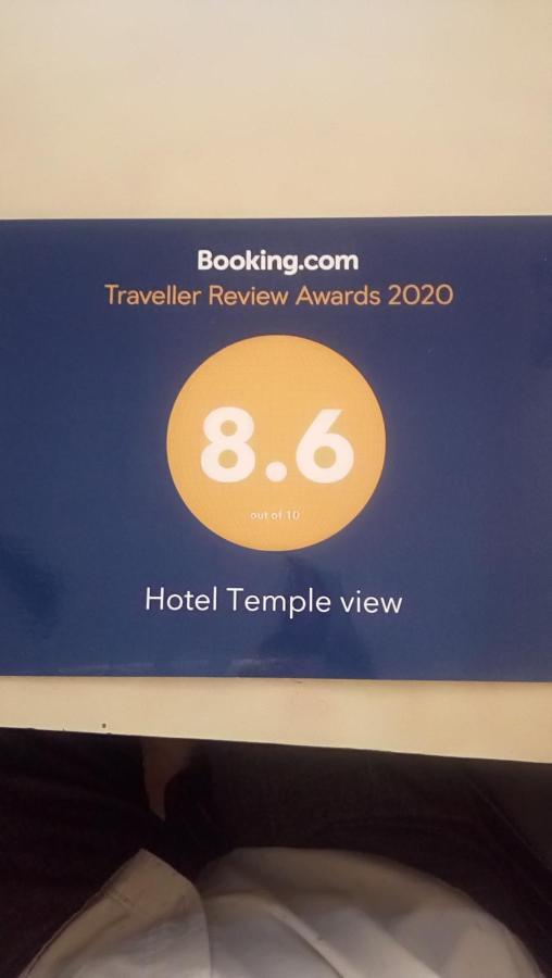 Hotel Temple View Джайсалмер Екстериор снимка
